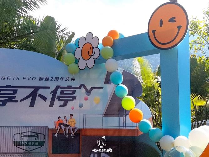 西雙版納車行與戶外綜合活動策劃 4S店布置與運動體驗的完美融合